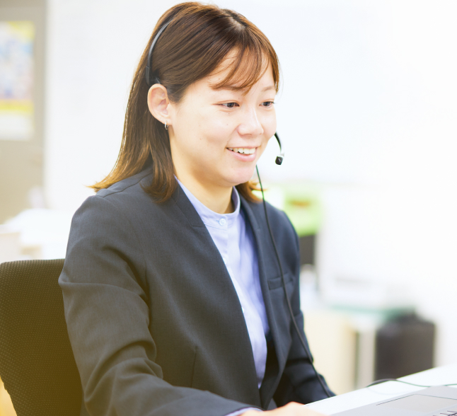 コールセンター