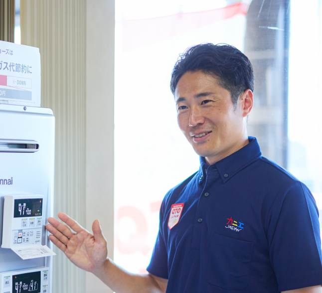 給湯器レンタル