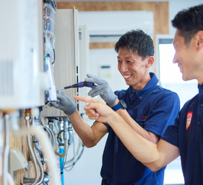 サービスについて