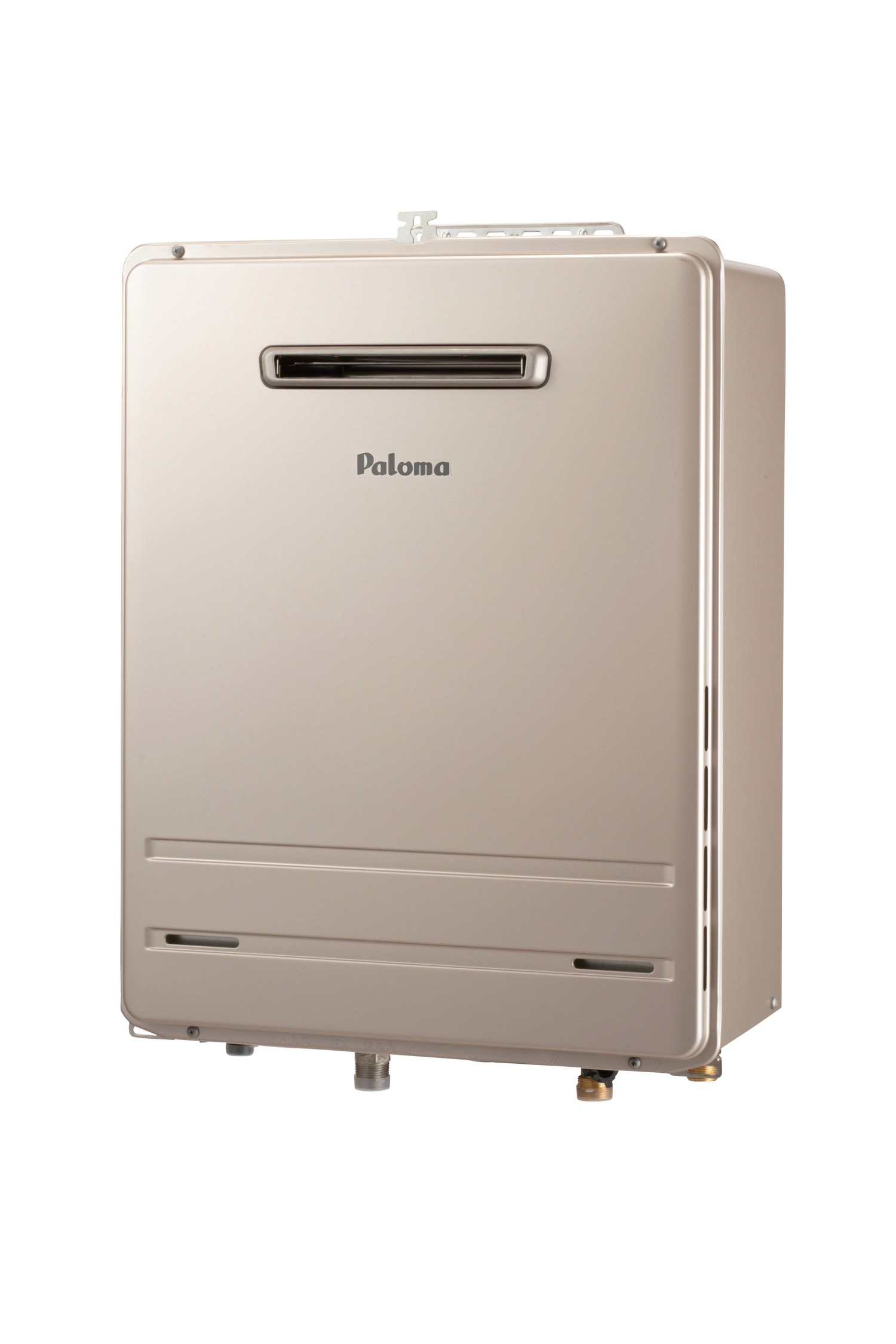 パロマ 壁掛20号FH-2013SAW-1 ｜愛知・岐阜・三重で給湯器交換ならQTO